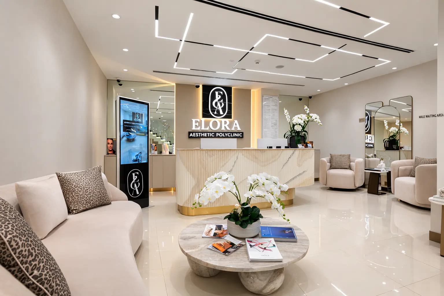 Elora reception area